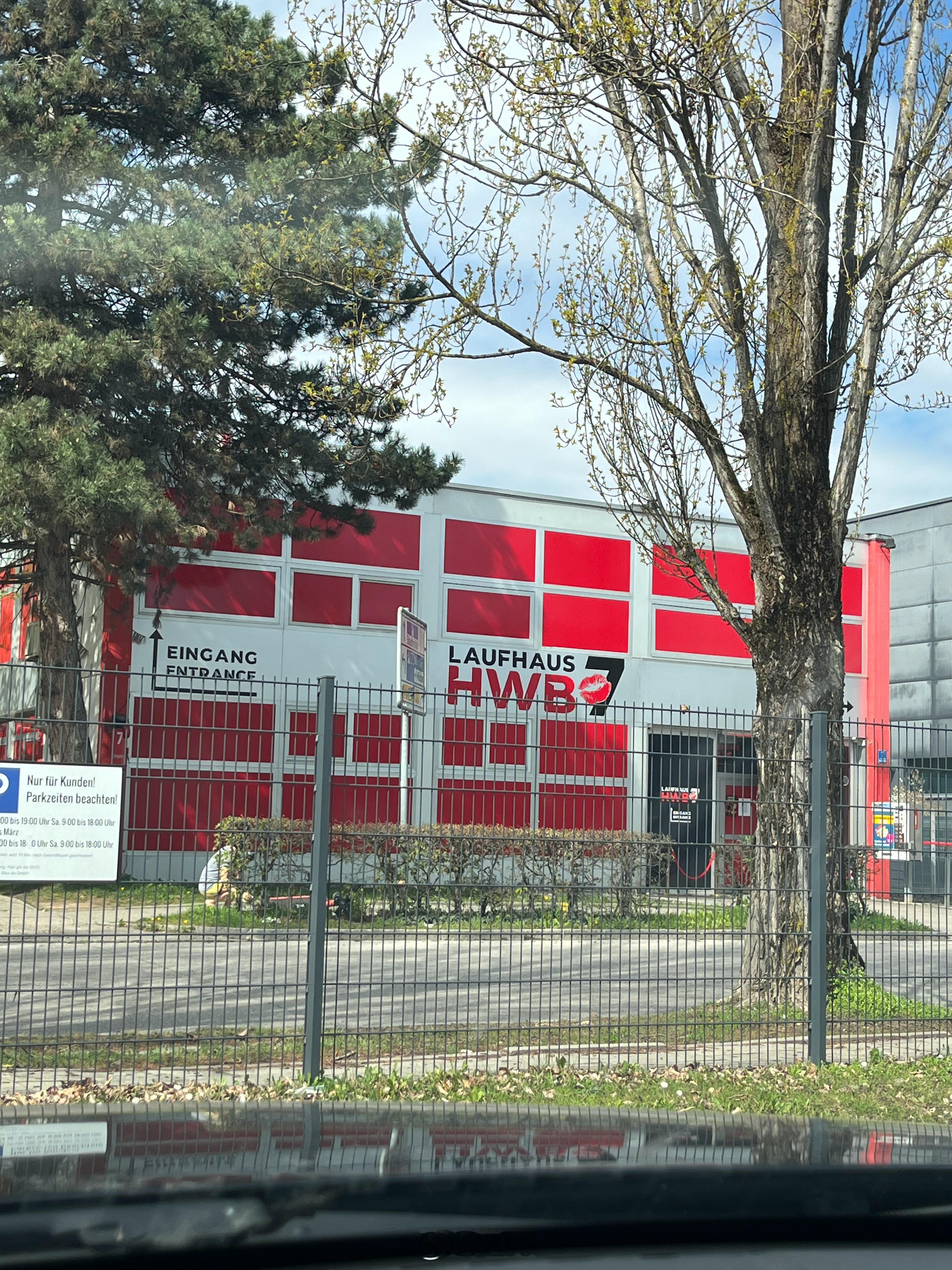 知道这是什么地方吗