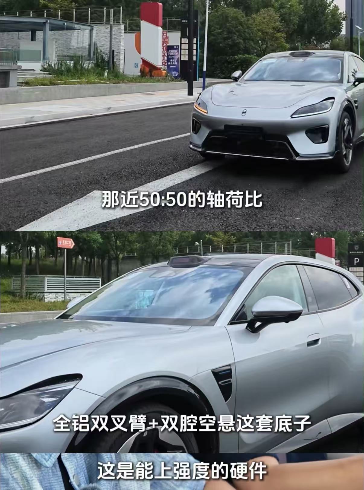 为何豪车车主偏爱智界RX智界RX，第一眼看上去就很对味，不是那种刻意张扬的设计，