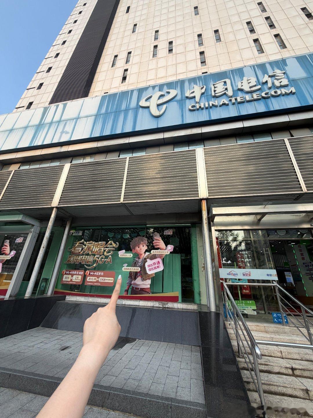 上海八万人狂欢现场体验感本来还担心场馆人多网络直接瘫痪，实际刷社交、上传素材都很