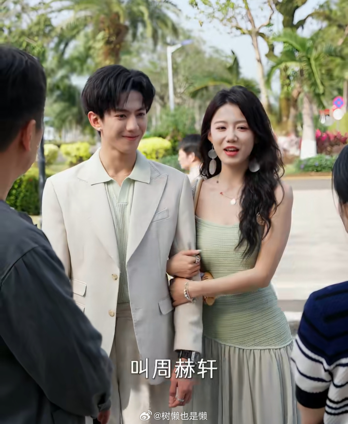 说到短国，最近看了《少夫人来自东北》，东北女主x马来西亚男主，口音反差萌特别有意