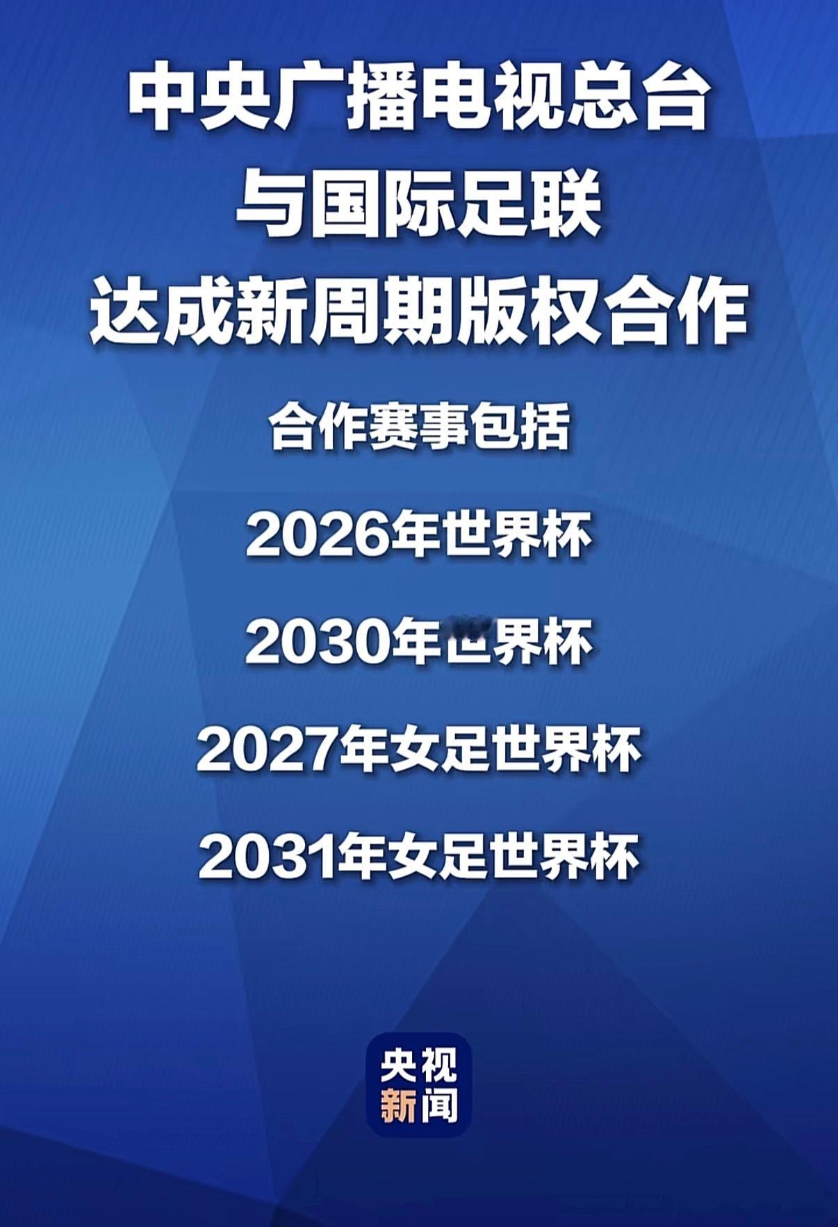 当中国人学会极限施压 