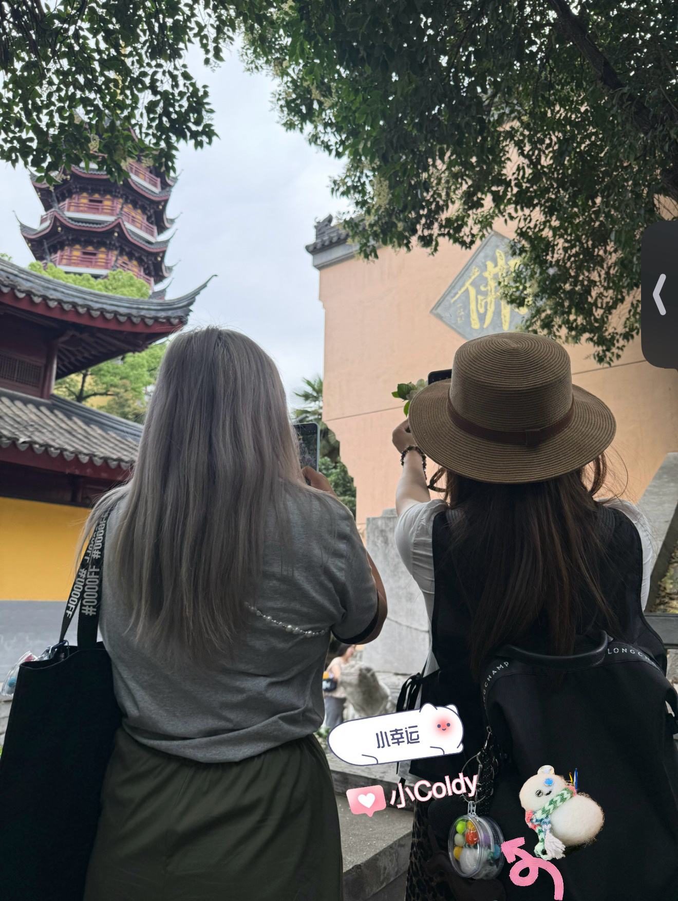 小故事分享：昨晚和小伙伴高铁🚄上海到站赶上“虹桥天地”痛楼打卡，结束南区打卡下