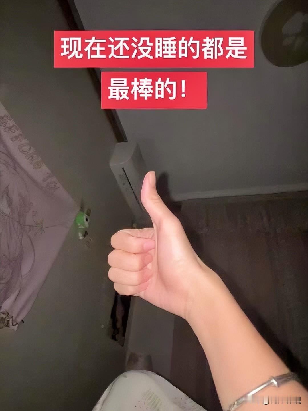 如果有一天你发现被老婆戴了绿帽子，你选择和妻子离婚还是原谅她？
这事儿我闺蜜小敏
