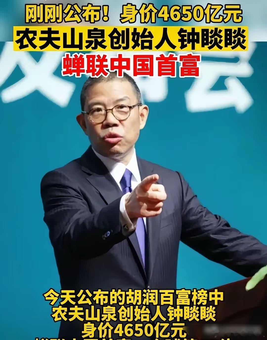 中国茶叶面积世界第一，产量世界第一，但你知道吗？中国茶的国际均价，只有日本茶的十