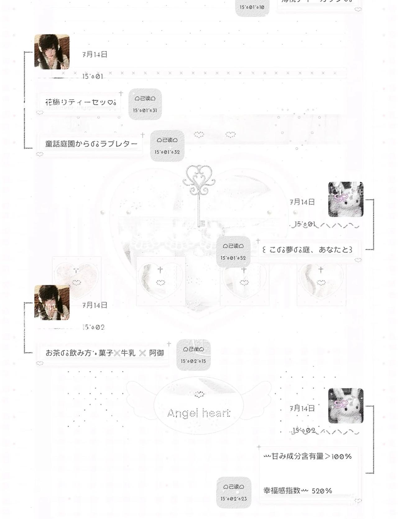 【招财】日杂系
+.ﾟ「 ᨳ ThemePro / 菠萝主题丨三版本 ഒ 」+.