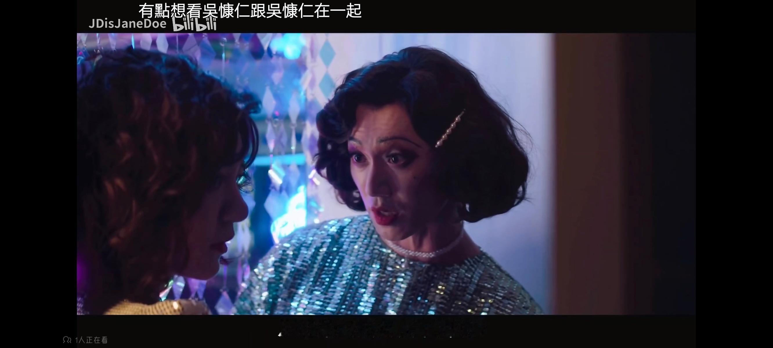 这个弹幕笑死我了，有人能懂我吗。。。 