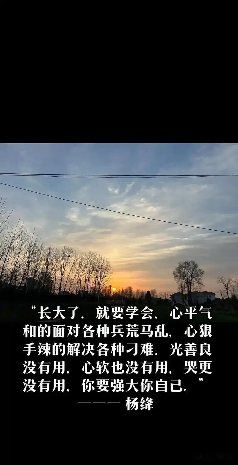 哈尔滨初四男孩妈妈，兵荒马乱的一个早晨！

五点二十五，闹铃声把沉浸在黑甜梦乡的