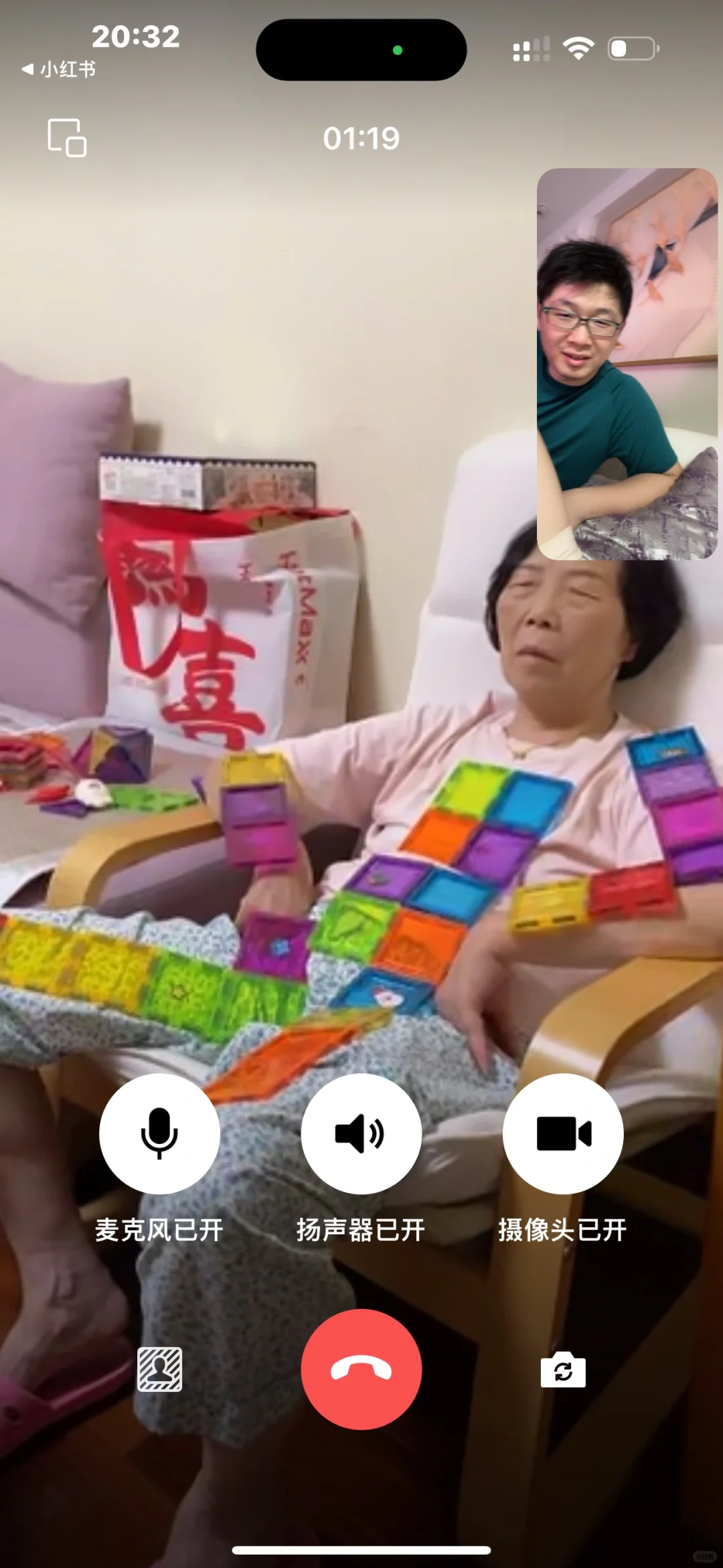 😂😂太会玩了