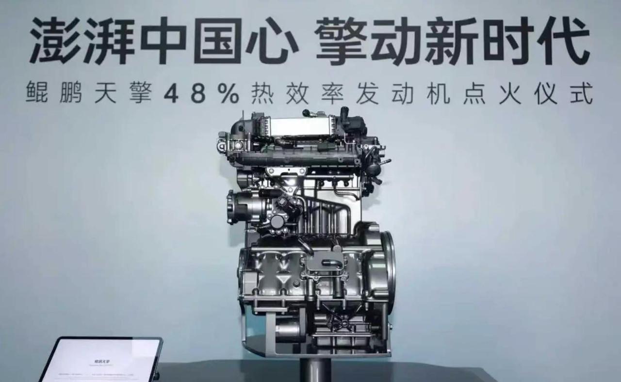 2026年6月，官方评测首次公开承认，日系百年内燃机油车核心优势，正在被中国车企