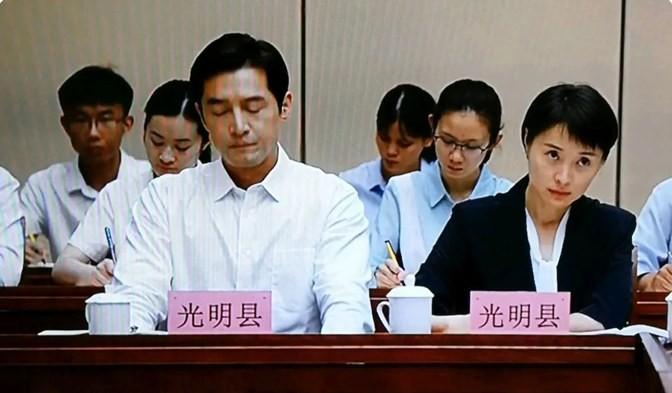 在县城，县长能否安排好一个事业编？县长，一般是正处级别，在亲爱的读者，你是否曾好