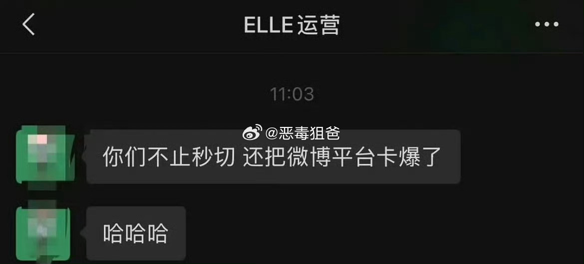 既然有人吹🖊️卖杂志都离不开王鹤棣的话那来看一下王鹤棣杂志战绩王鹤棣首登五大就