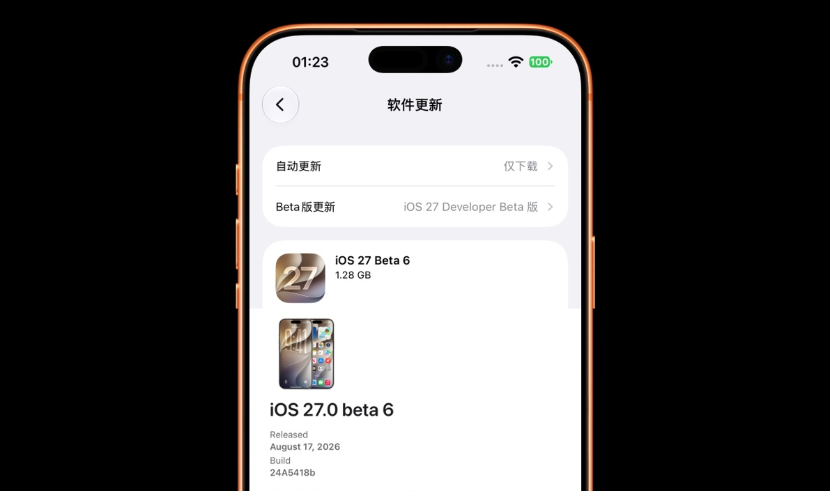 苹果向开发者用户推送了 iOS 27 beta6 测试版，版本号：24A5418