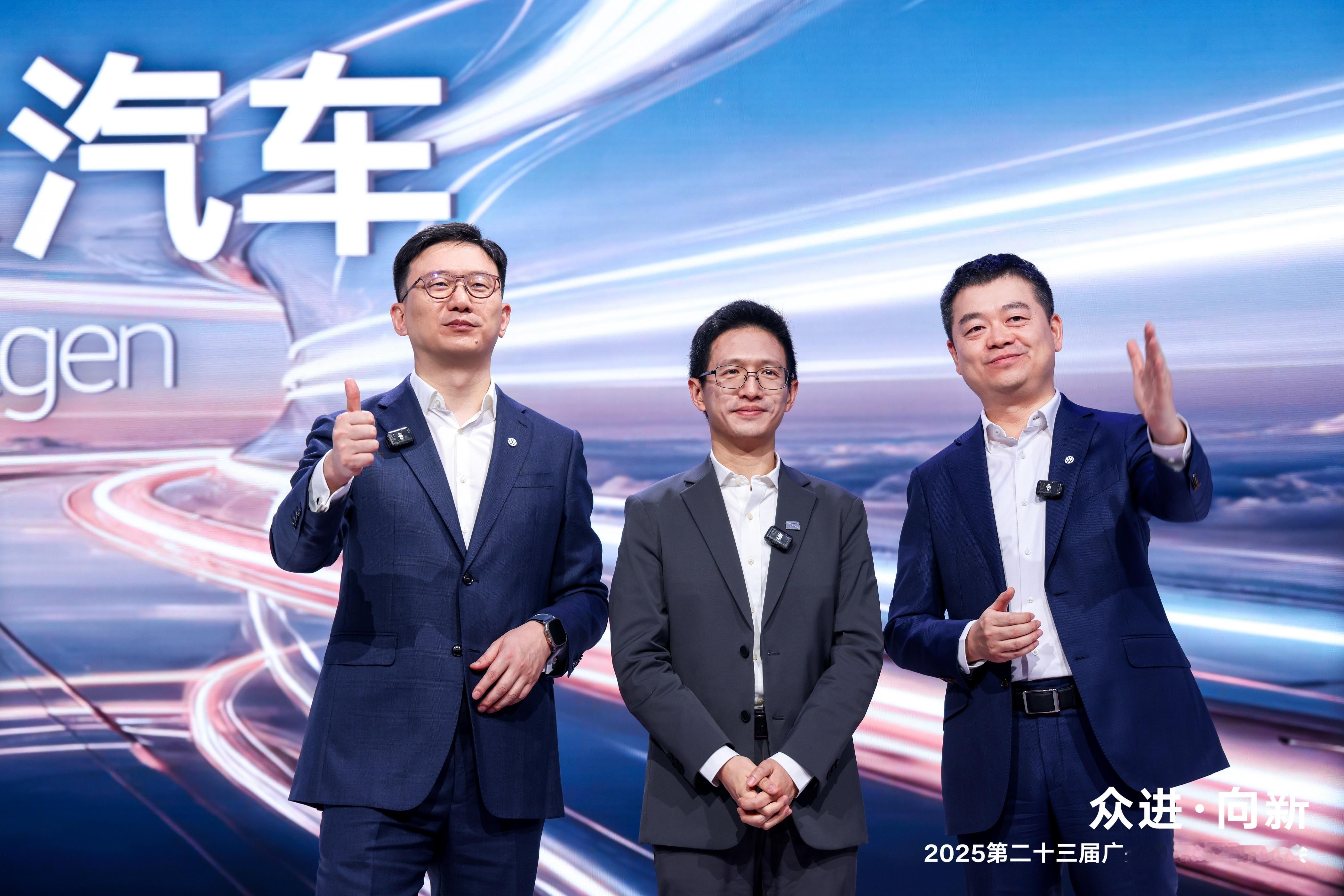 为什么南北大众被称为最狠甲方？合作七年的伙伴卓驭科技，在广州车展上的一句吐槽，让