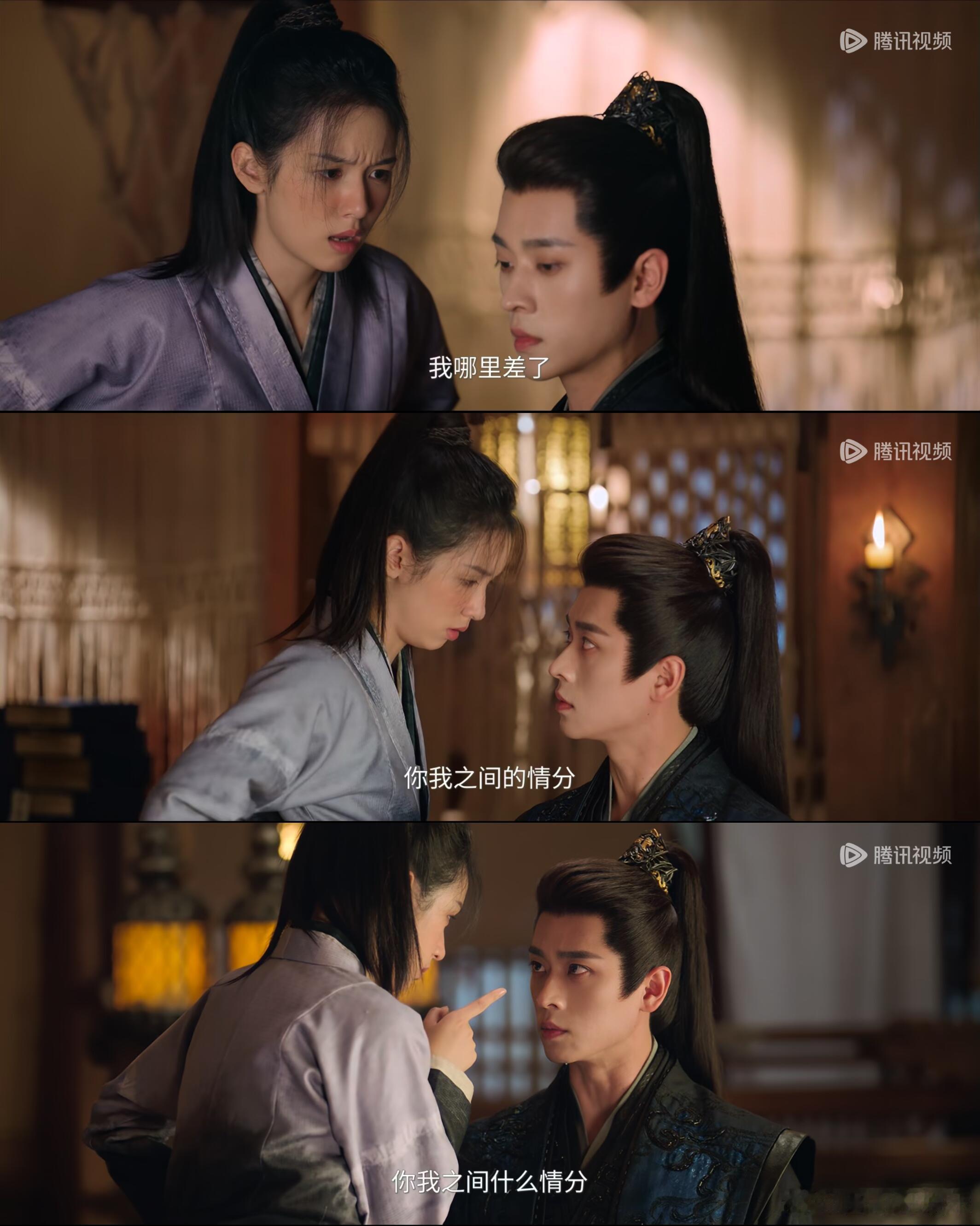 肖珏一集吃了三回醋 肖珏一集三次吃醋，程鲤素都看出来了，还点拨他该出手时就出手，