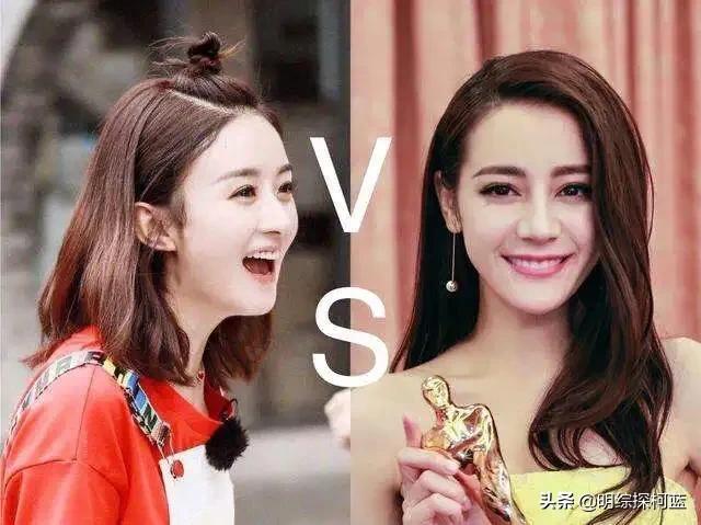 赵丽颖和迪丽热巴现在的竞争？

怎么说呢，赵丽颖和迪丽热巴，他们两个人，一个是8