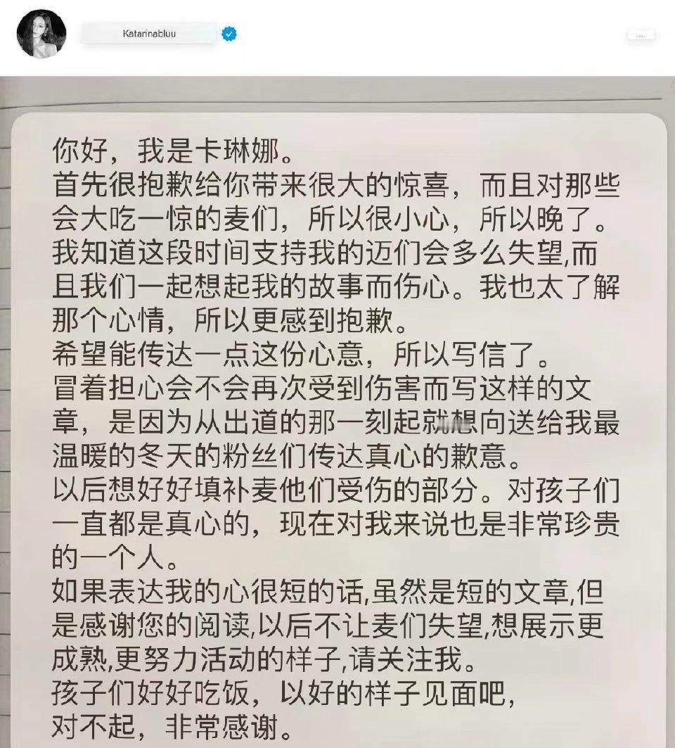 今后也要成为更谨慎的智敏吧 