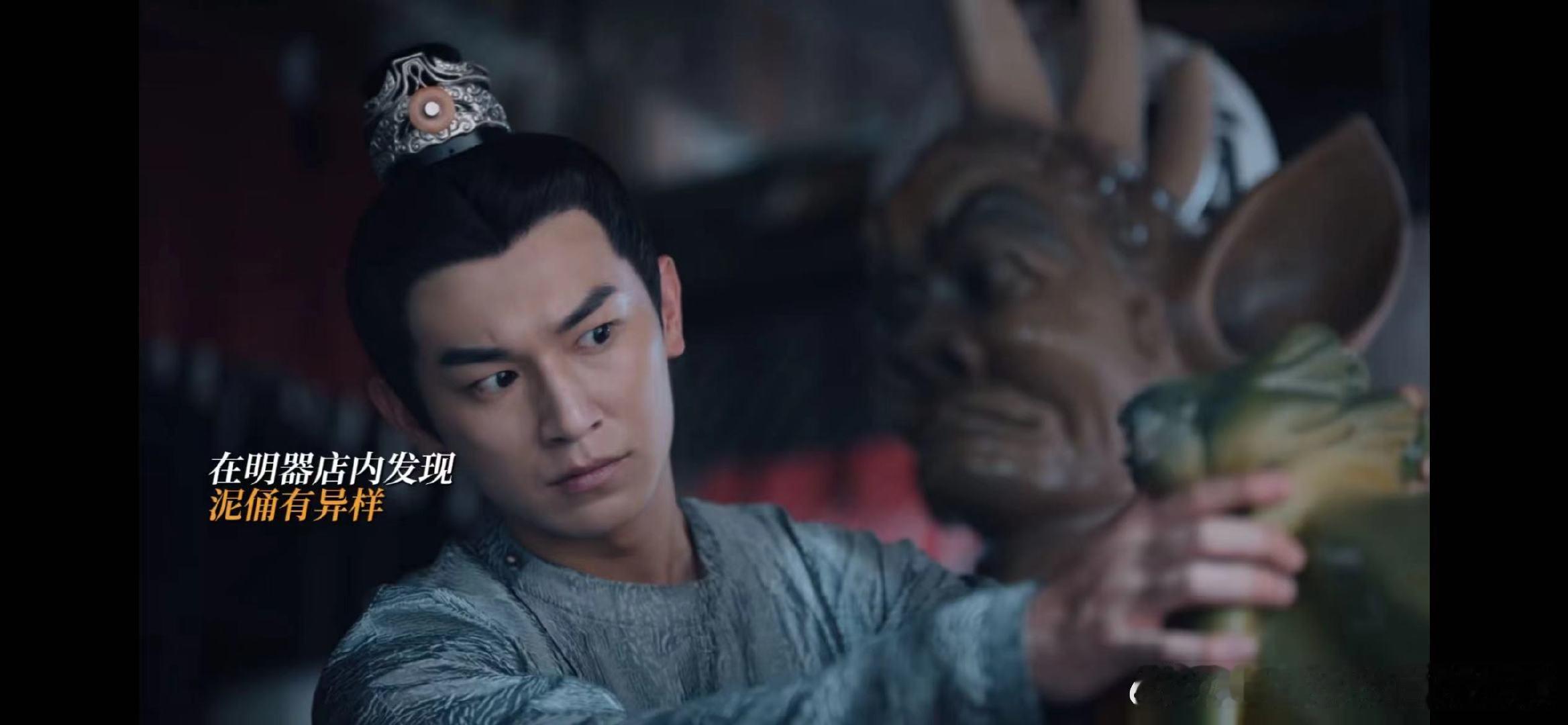 #谁家男主寻尸找一送一的啊#这诡异志怪感，简直要冲破屏幕，让我这个观众都忍不住要