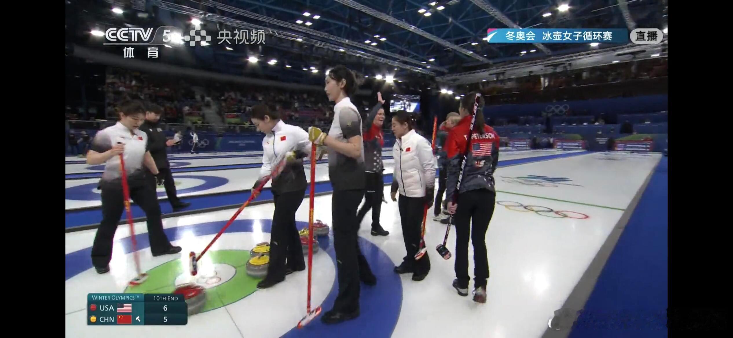 中国冰壶女队5比6美国真的是很需要心理委员，美国队失误挺多的，大好的局面后半程打