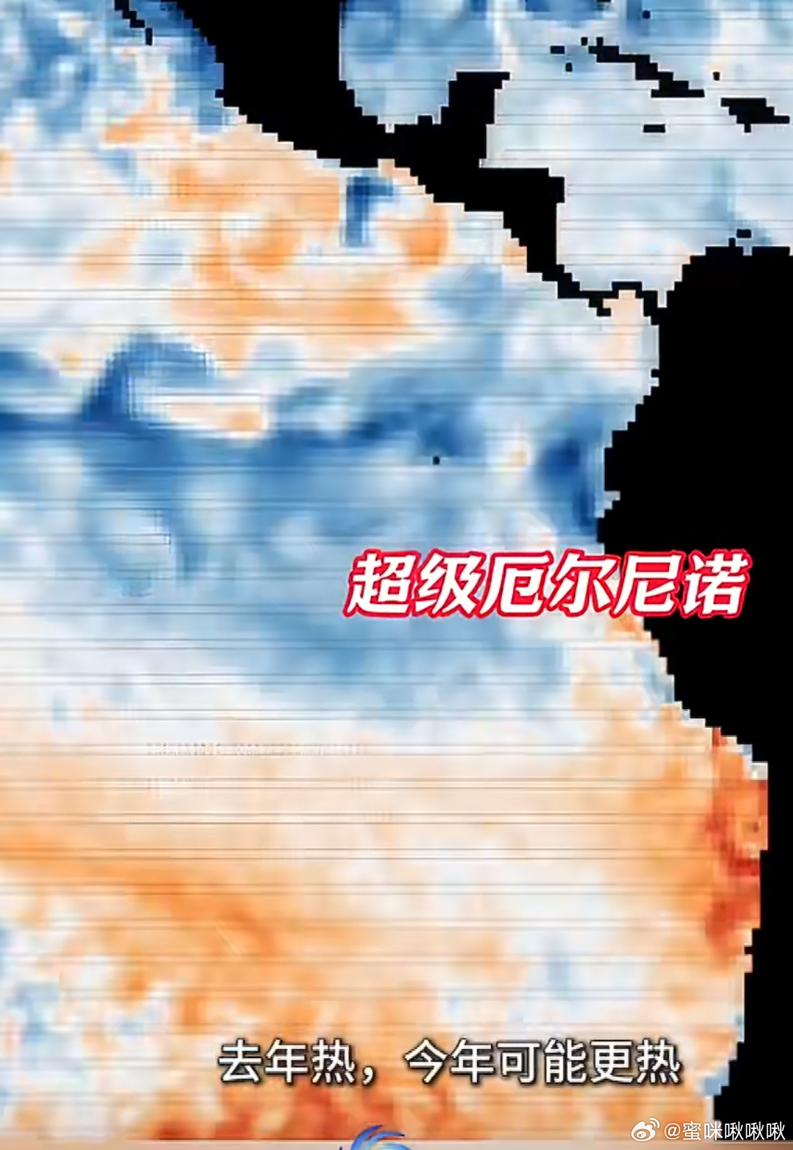 地球online怎么又要升温了 刚熬过一波高温又来，系统这是强制开启耐热挑战吗，