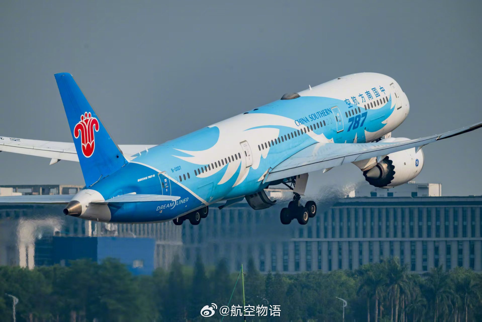 【乌鲁木齐直飞西欧，下月起飞🛫】南航计划于6月1日起，使用787-9开通广州-