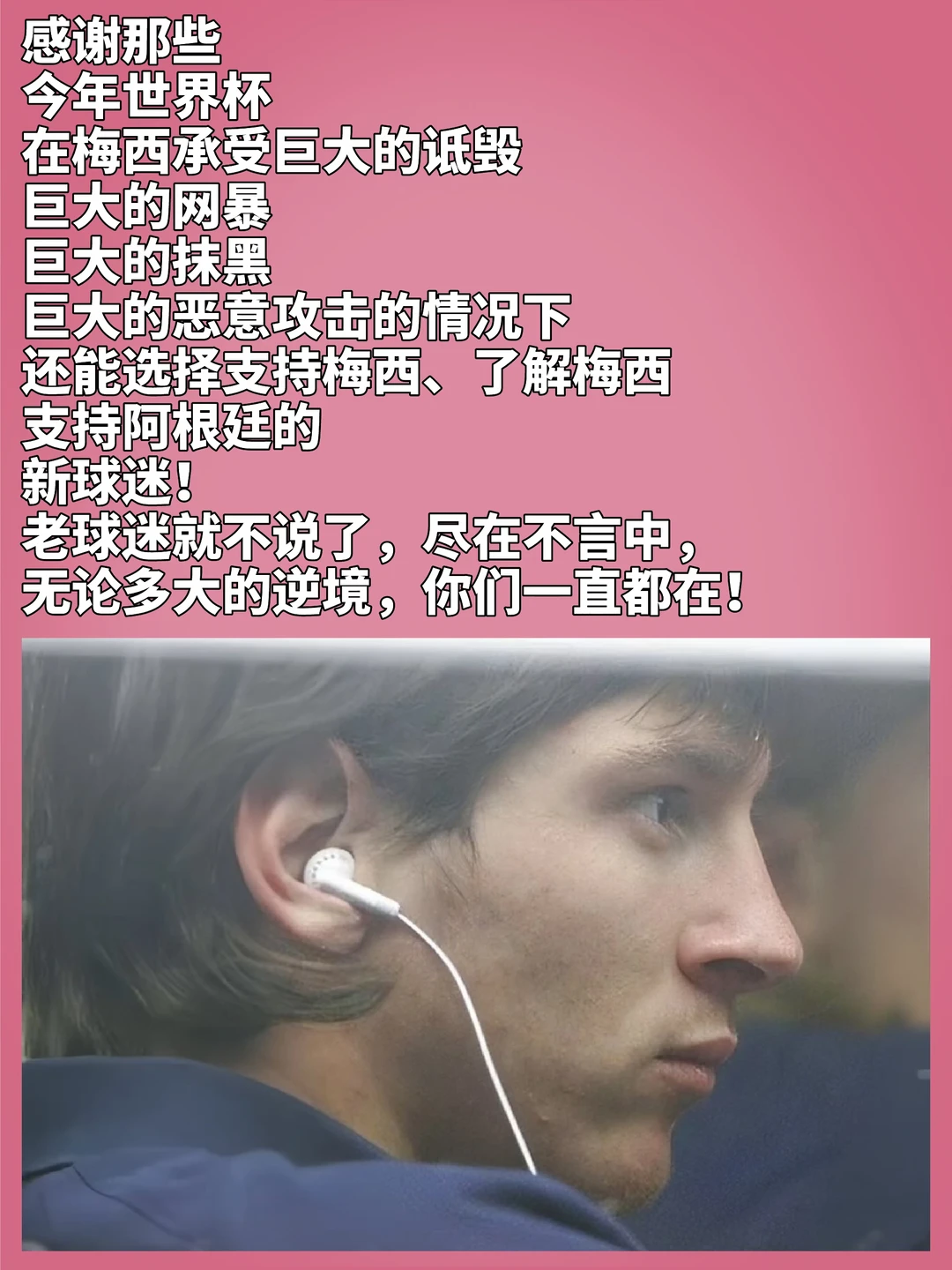 感谢！💙