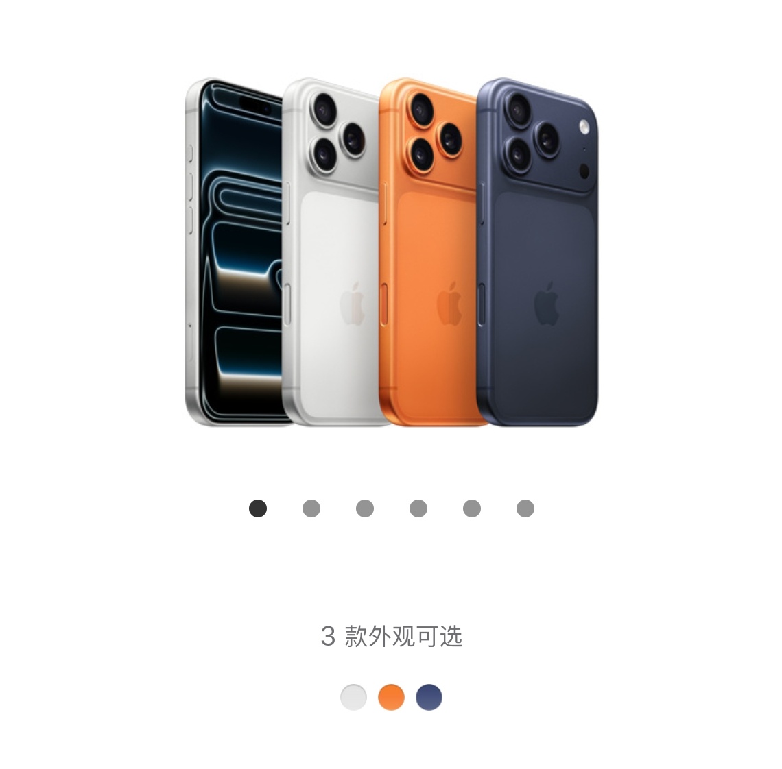 苹果印度生产线陷入停摆 希望生产出来他们也内部消化一下吧，千万不要出口哇。我还是