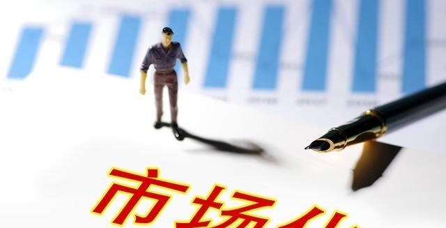 你发现没有，这些年网上老有人问，中国到底是怎么赶上来的？

我看了个说法，挺直接