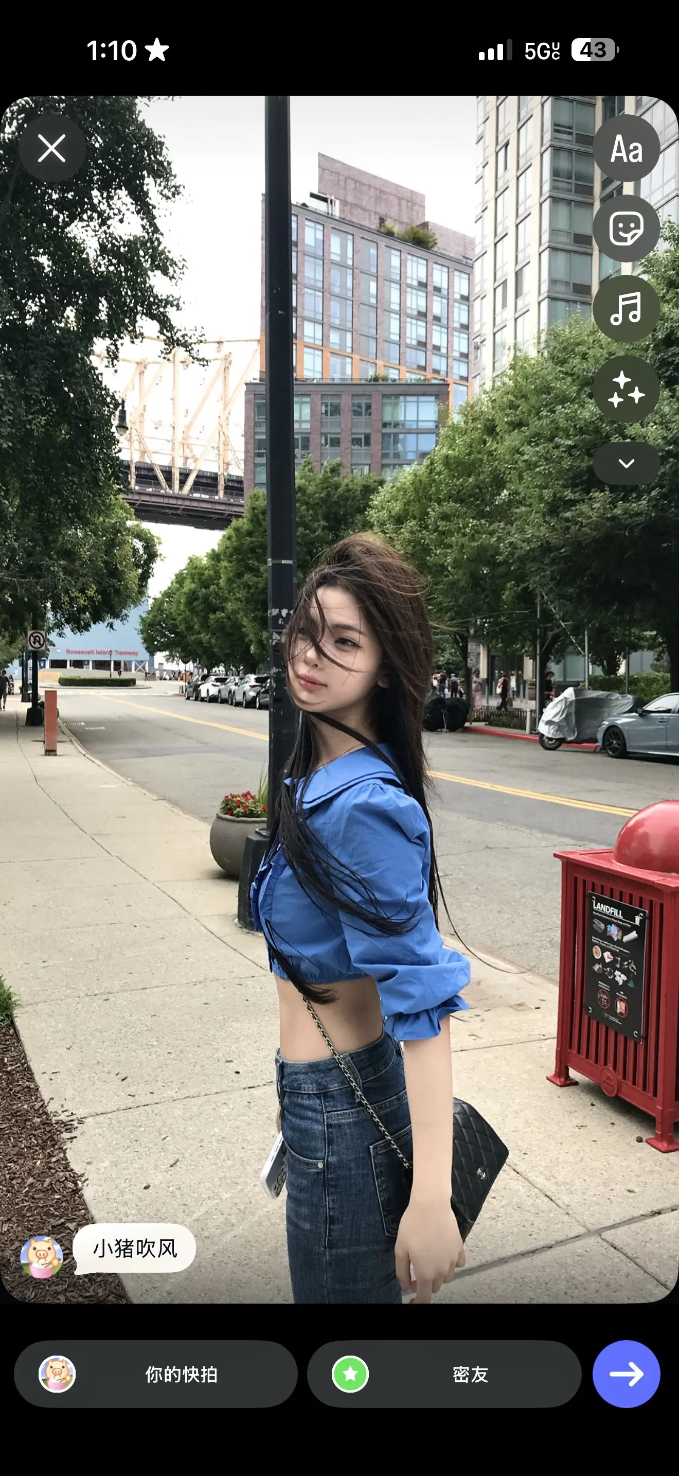 这么多美照我一次性全发了