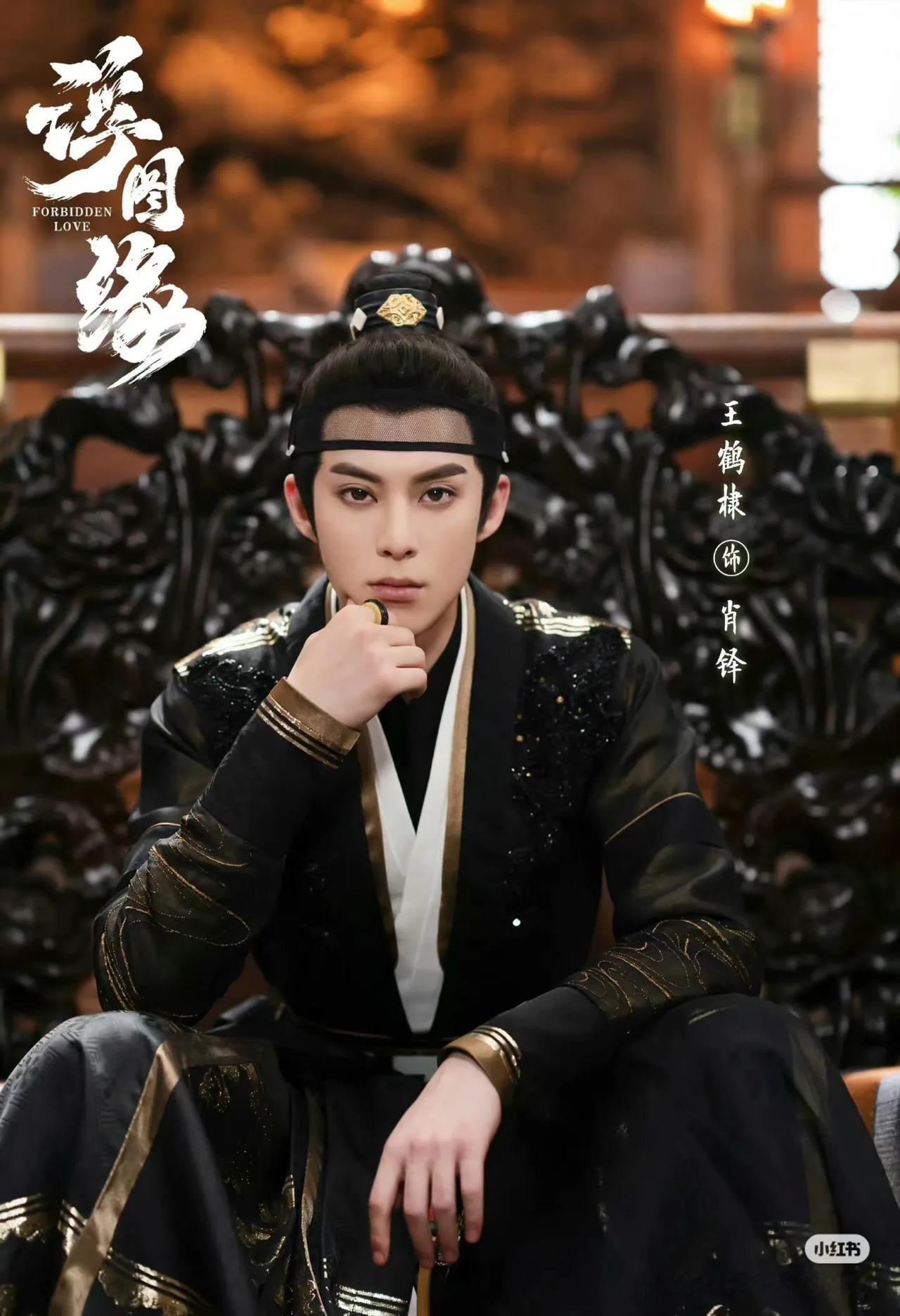 《苍兰诀》杀青三天进组《浮图缘》。
六公主认证一年两爆剧，
导演英雄所见略同，识