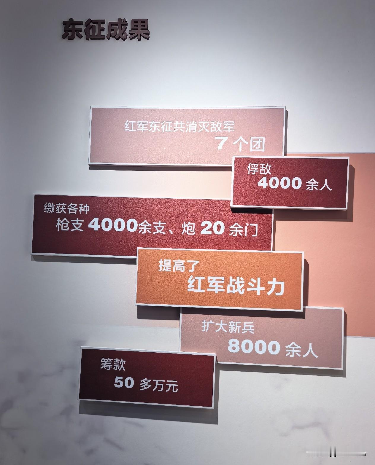 我去五台山拜佛，
金阁寺方丈在宣纸上，
用蝇头小楷写下了十二个字：
我看后茅塞顿