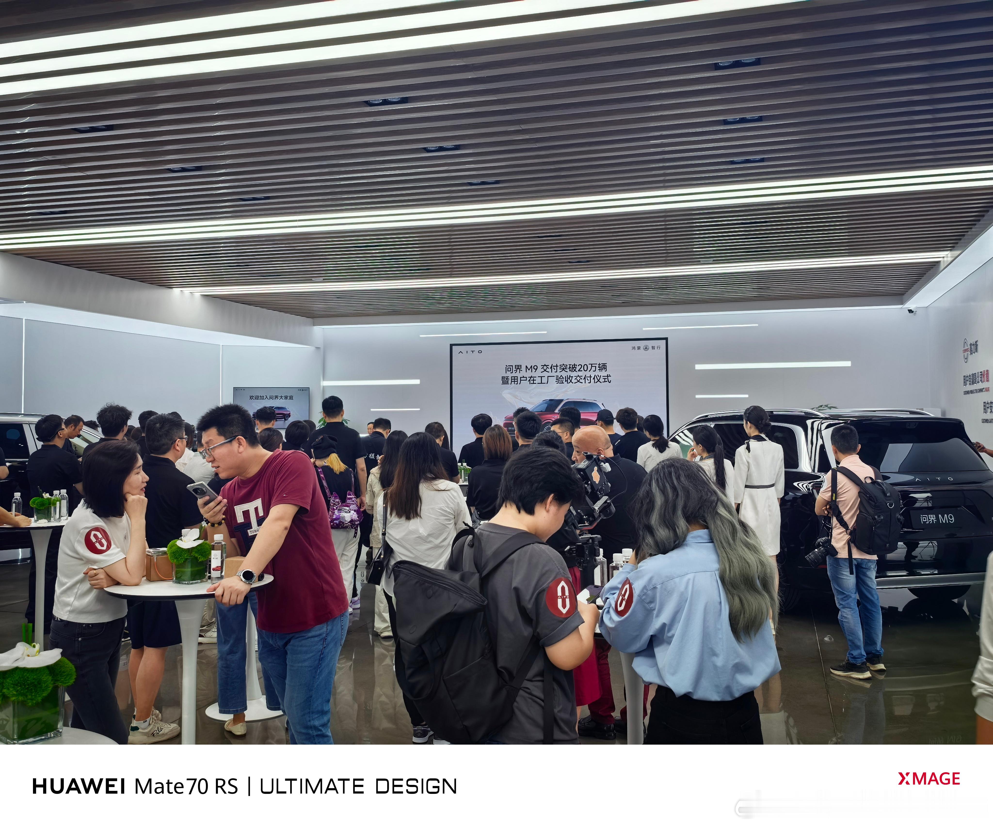 问界M9交付突破20万辆作为50万级别的豪华车仅用了15个月就创造了历史，这是中