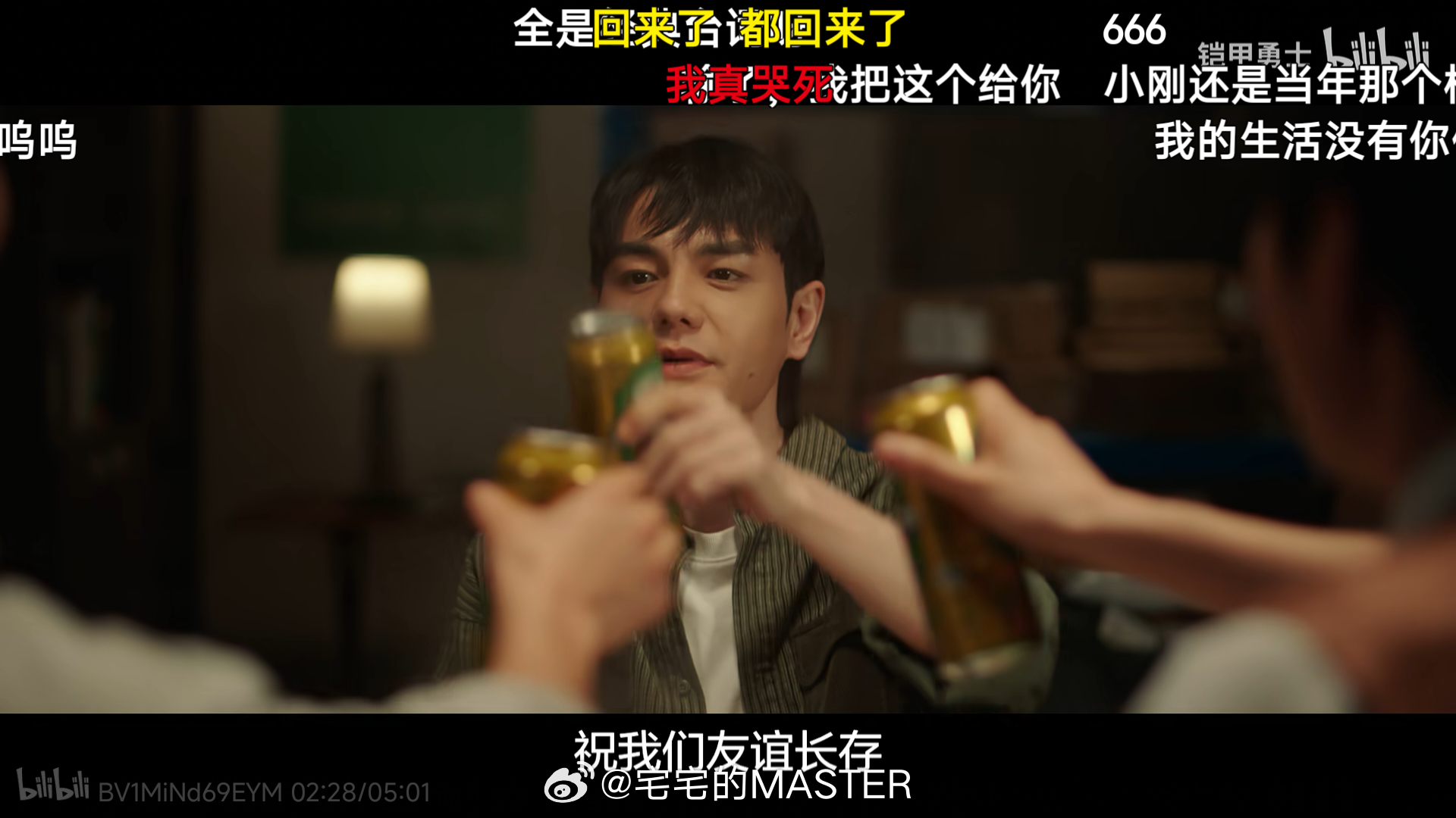铠甲勇士刑天 十五周年短片终于上新了!三人小队原班人马回来了就是小天黑化感觉有点
