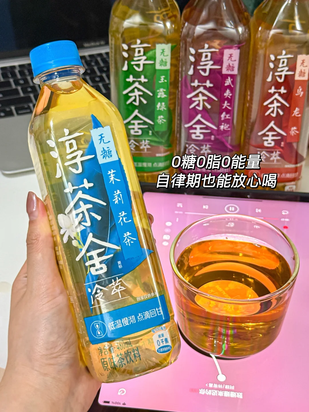 人生建议：打工人上班的时候多囤点这个。。。