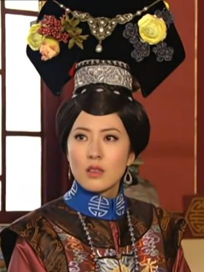 1875年，皇后阿鲁特氏被慈禧软禁，四天内没有吃水米，快要死的时候，她收到了父亲