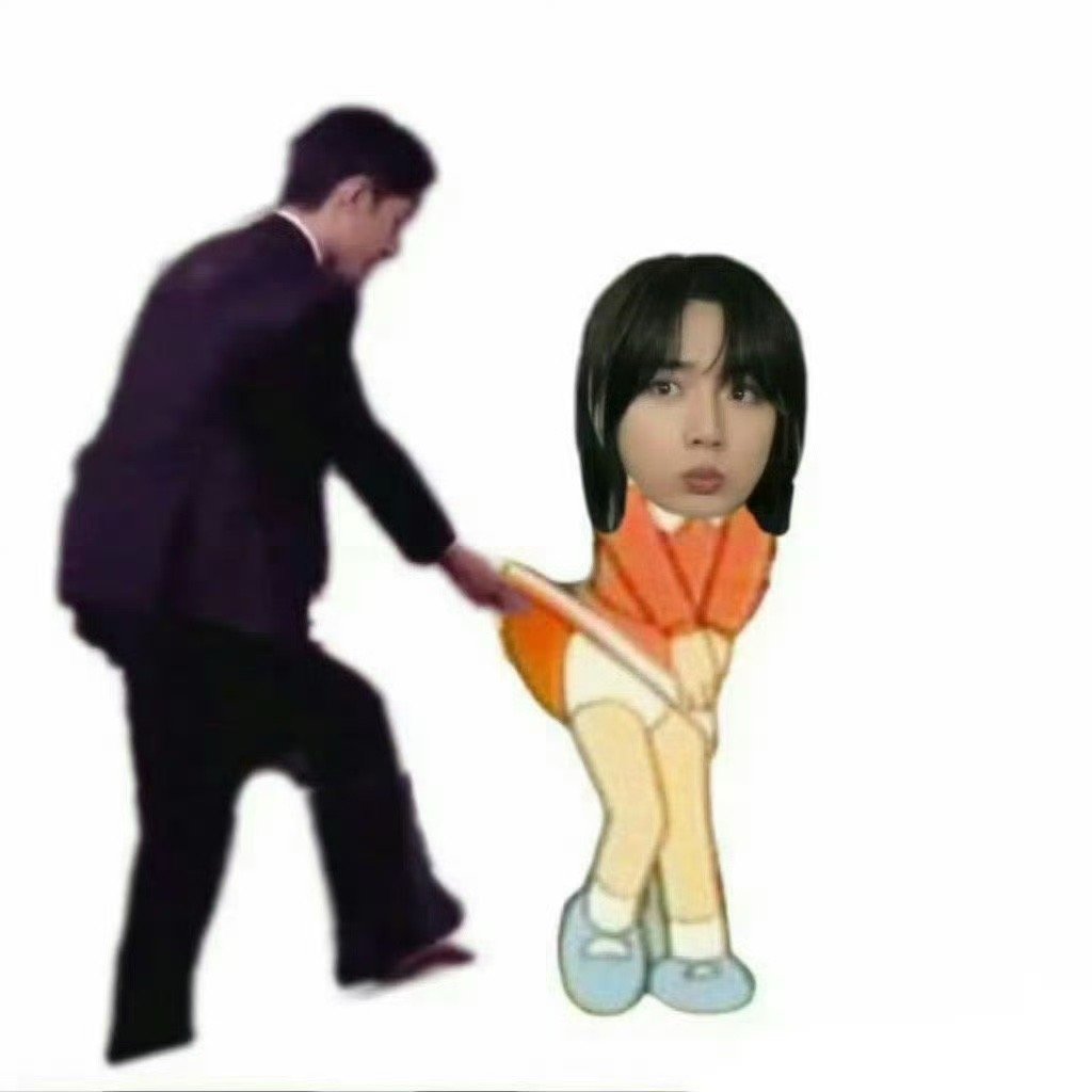 葵丝测gct专用  我带图试试 