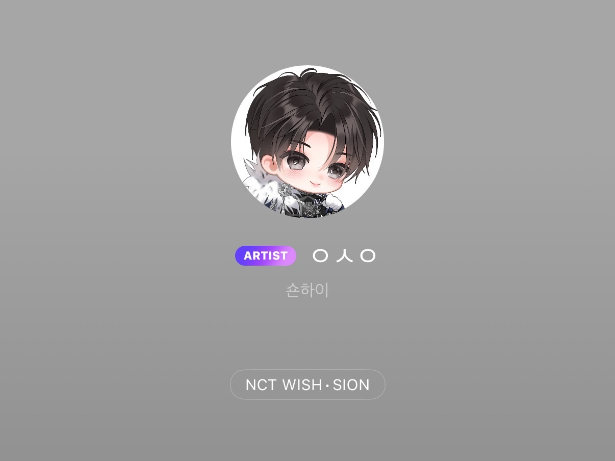 这头像看得我一股无名火 