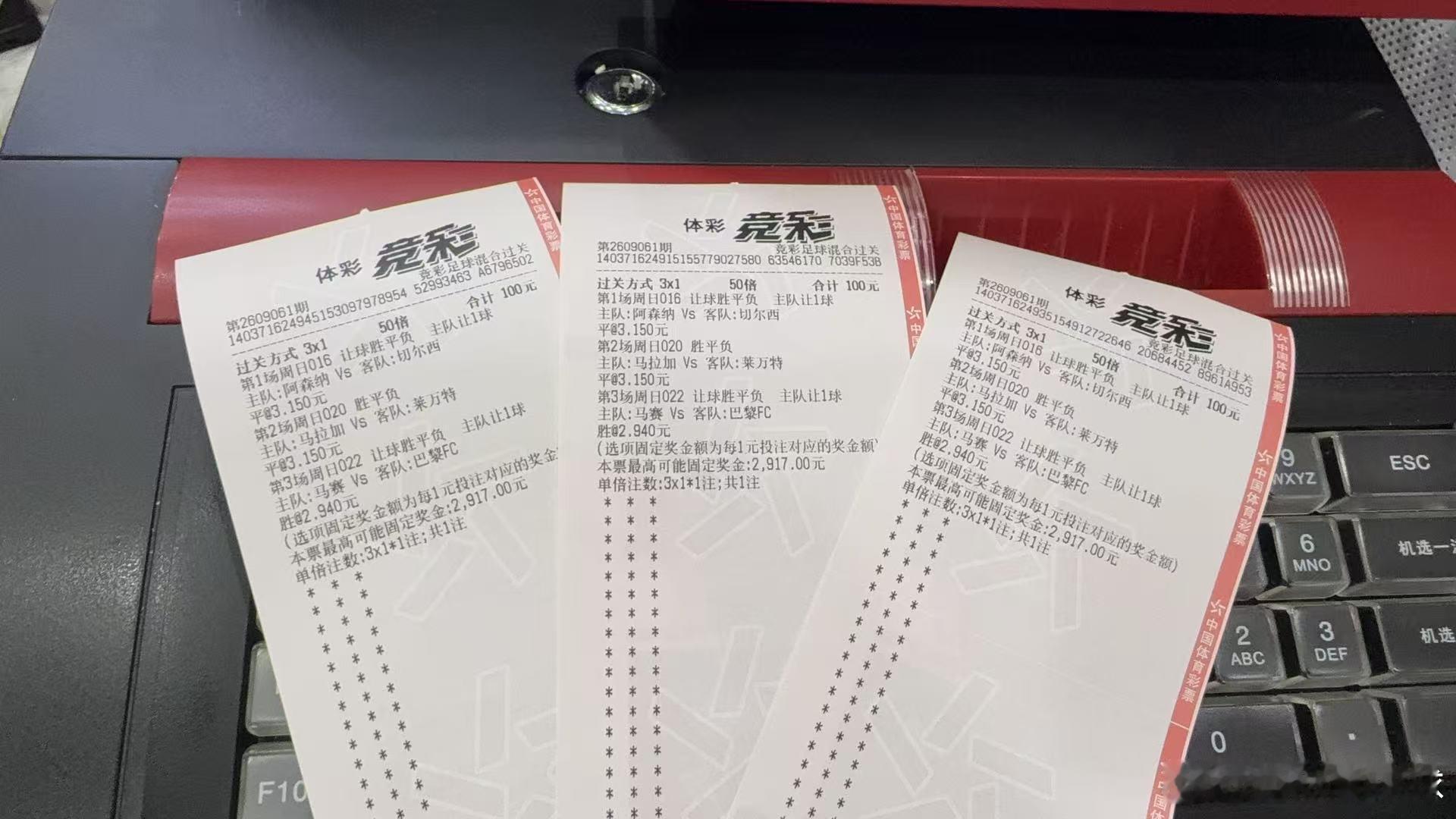 潘帅 ​​​