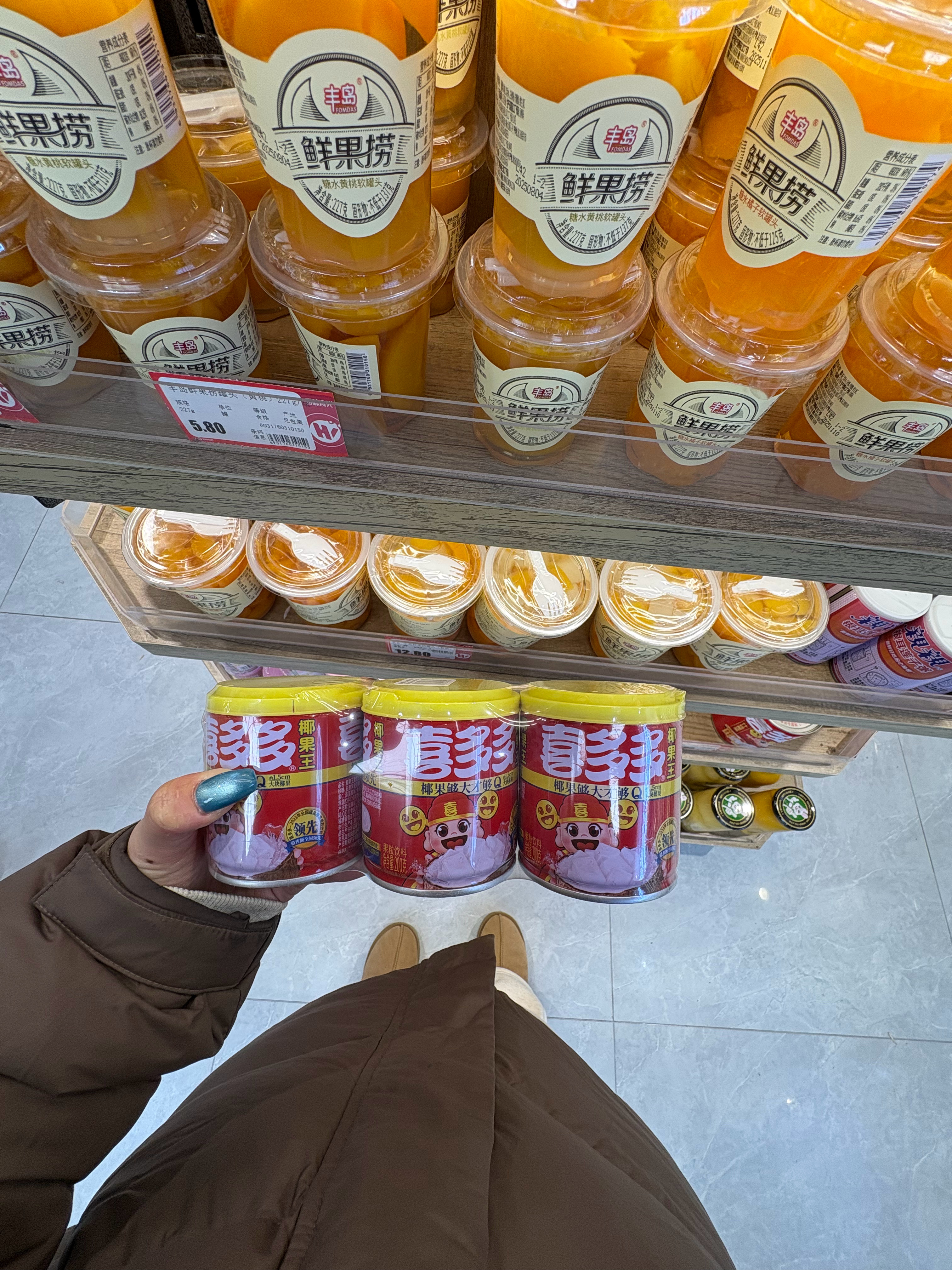 关于椰果大王为什么是椰果大王 从小就爱吃椰果的一个入。后面喝奶茶也是椰果加加加加