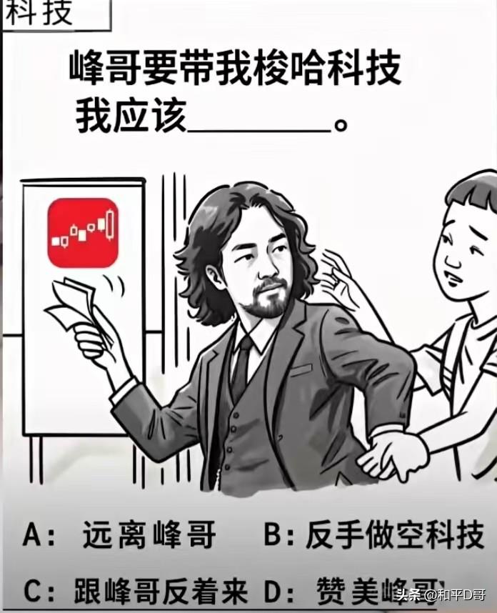 7月27日底部放倍量上涨前十个股
 
1.亚康股份——日倍量4.75，IT服务