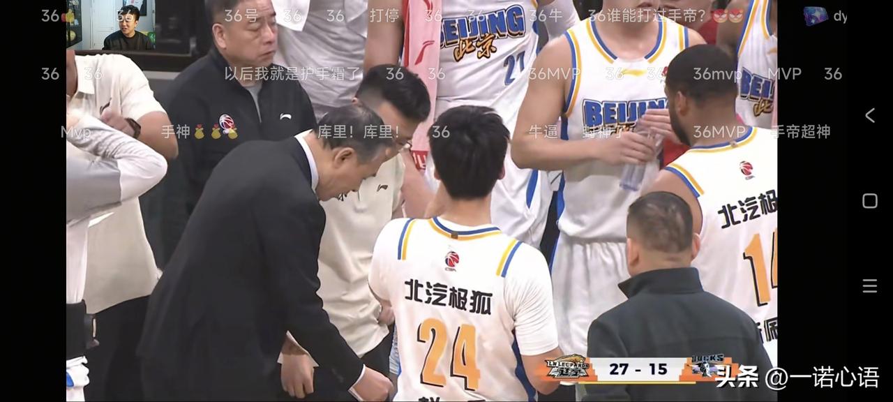 实力碾压，不服不行！
人家北京人才雄厚，大腕云集，就是比不了啊！
东方不亮，西方