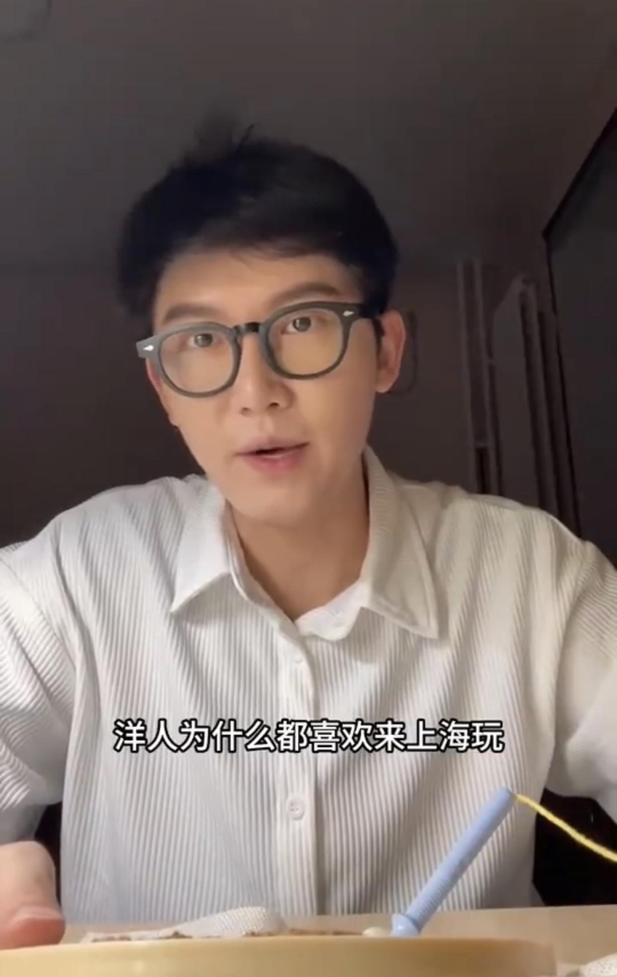 有一位博主分析外国人喜欢来上海玩的“原因”：外国人都喜欢来上海玩，除了上海洋气之
