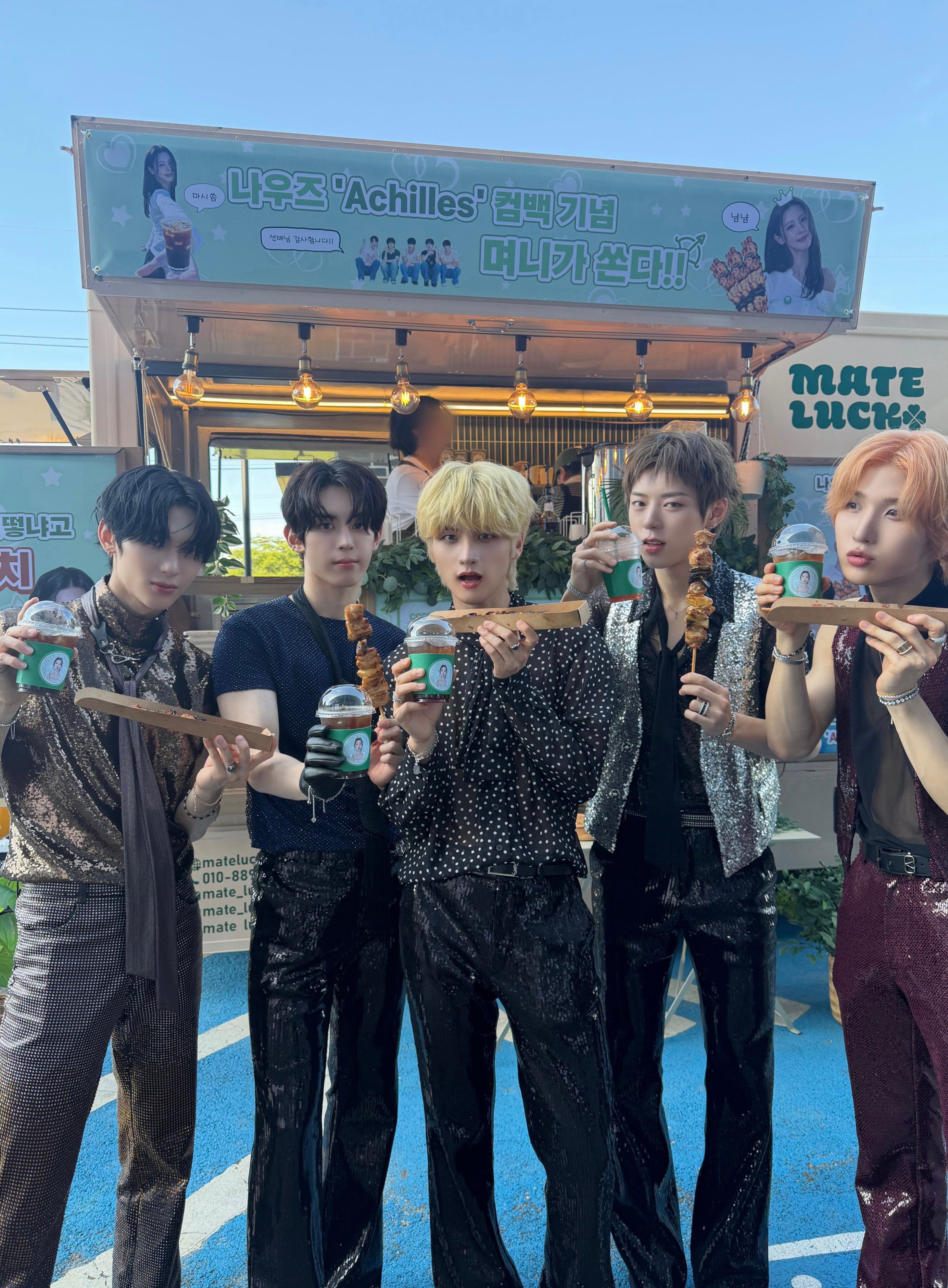 idle组合赵美延力量主唱💚面弗洛狄忒260811 CUBE_NOWZ X更新