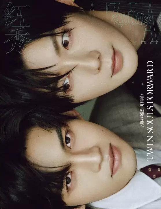 云旗郝熠然红秀销量云旗郝熠然杂志销售额云旗郝熠然红秀销量 