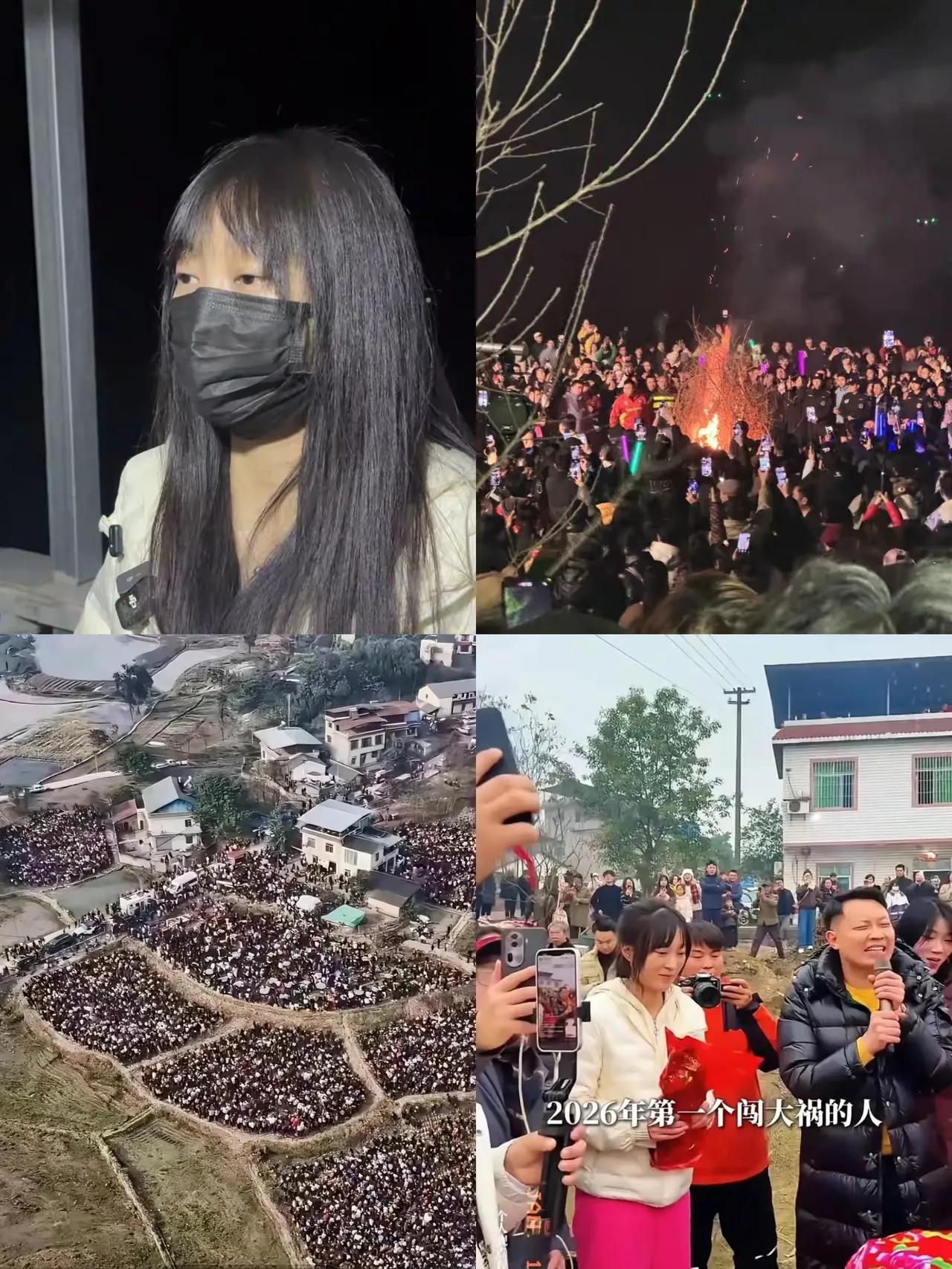 合川杀猪宴大结局！文旅暖心回应获赞
重庆呆呆杀猪宴爆火后，合川文旅连夜出手！尊重