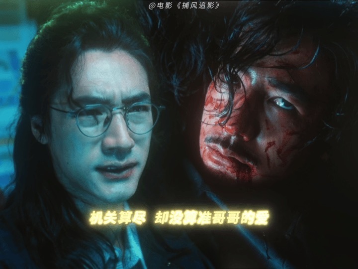 此沙版我是我哥 网友的反应太真实了！看到此沙以熙蒙造型聊熙旺的戏，第一反应是“这