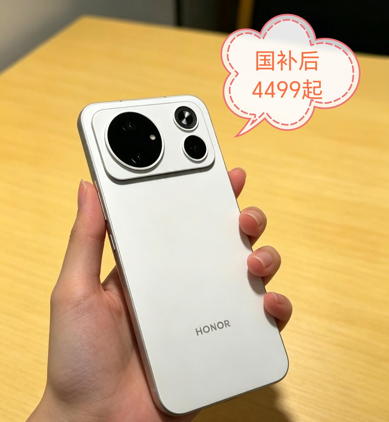 荣耀magic9系价格可能4开头！这事大家怎么看呢？

现在各家旗舰手机已经发布