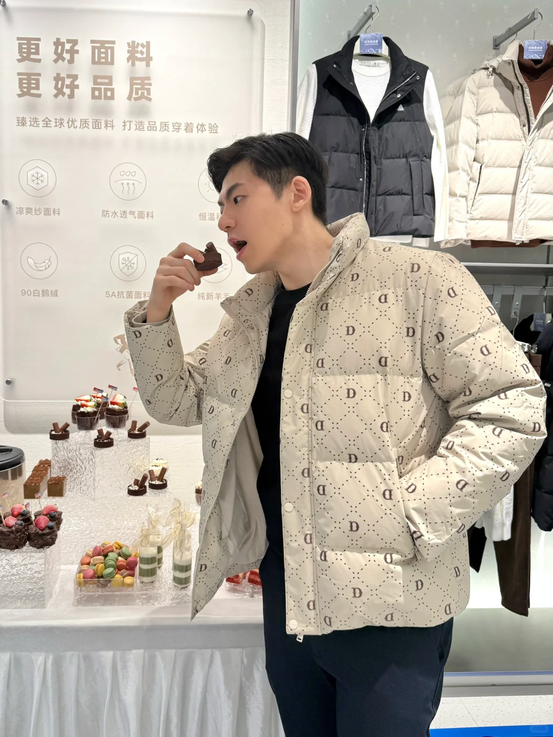 真男人还是要“狼”一点