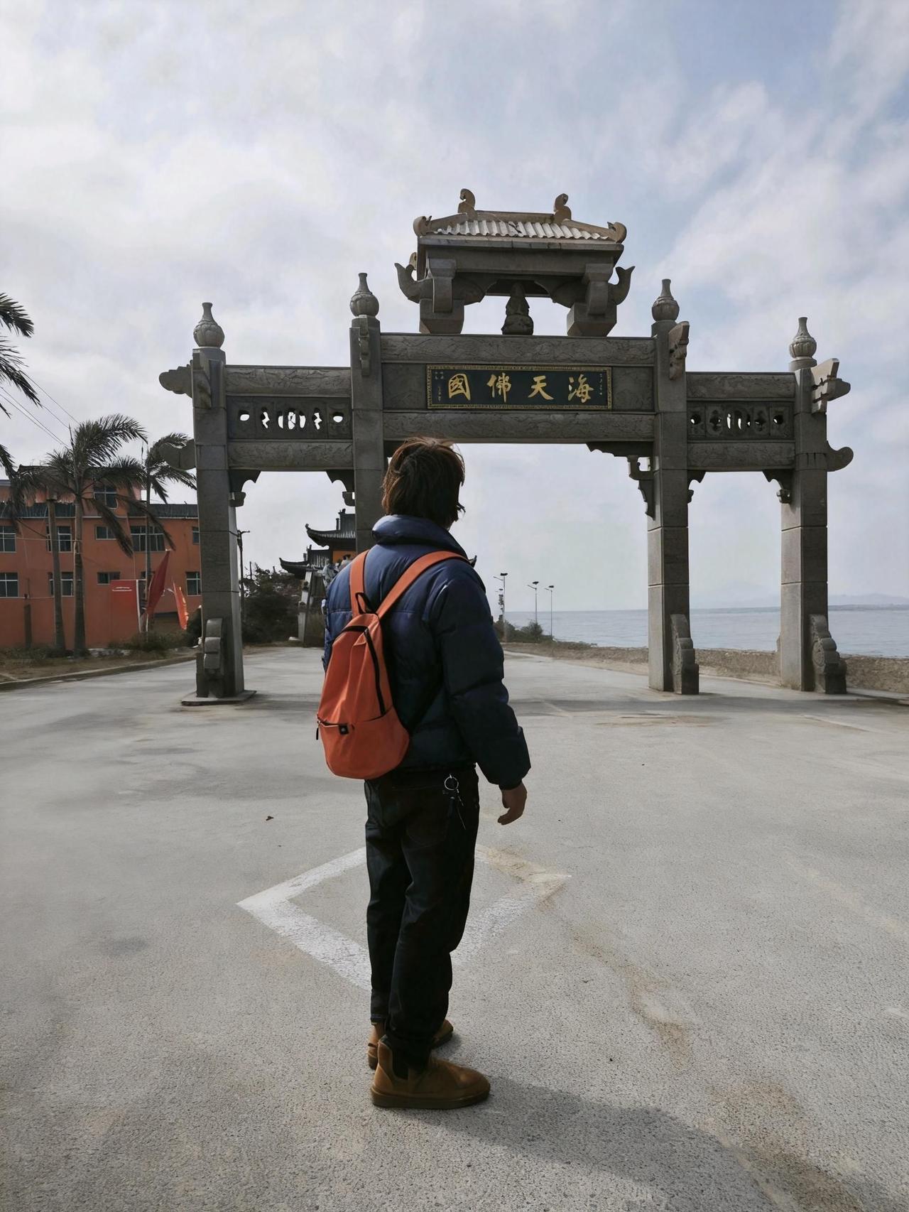 因为一首歌，找了一张图！ 纪录旅游足迹 具有浓厚历史底蕴的文化古迹