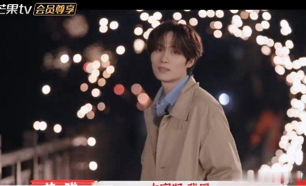 我家那小子井胧加盟 井胧来了！《我家那小子》又有新看点啦！舞台下的他，是不是也这
