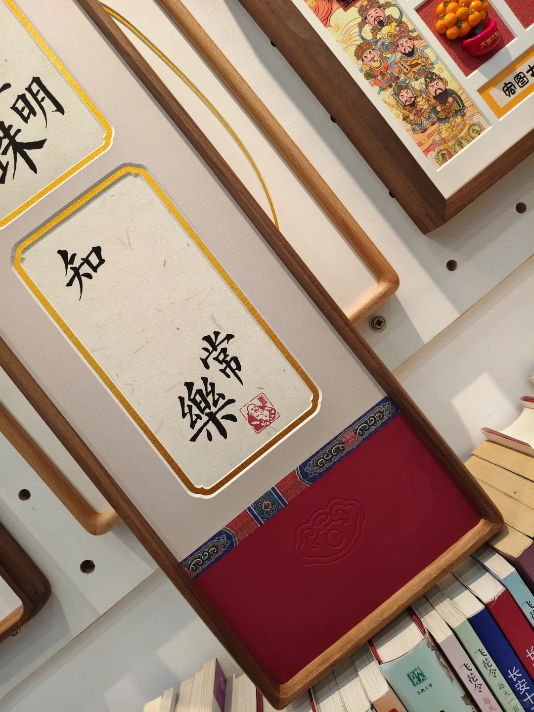 宝宝满月周岁手足印【掌上明珠*知足常乐】
